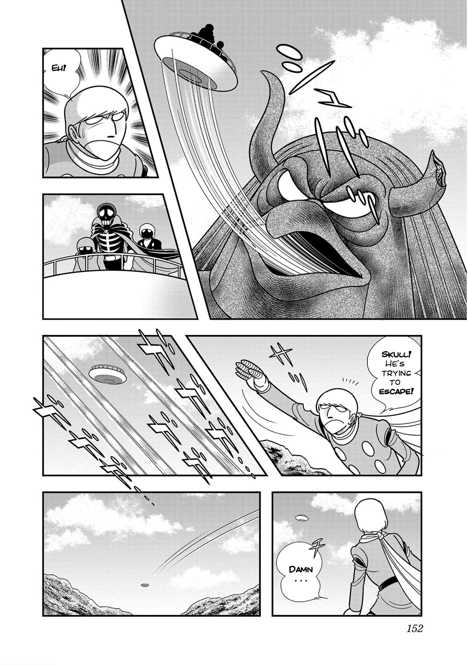 8-Man Vs Cyborg 009 - Vol.2 Chapter 10: Ghosts Shall Perish