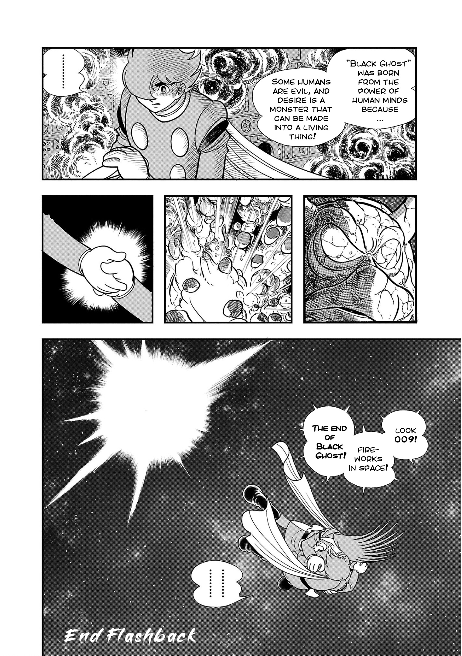 8-Man Vs Cyborg 009 - Vol.1 Chapter 1: First Contact