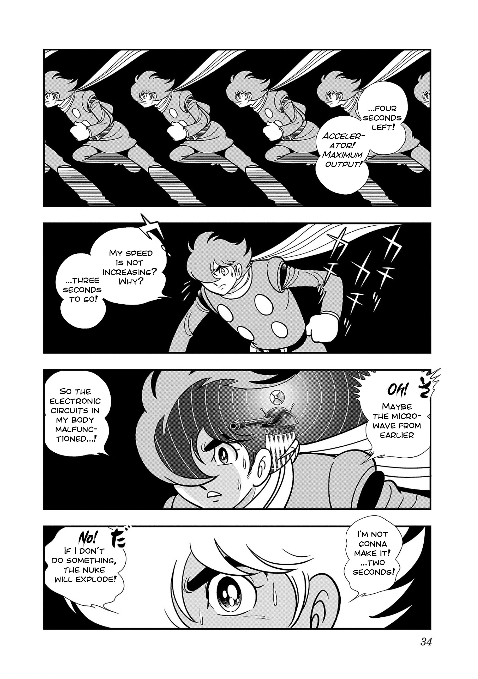 8-Man Vs Cyborg 009 - Vol.1 Chapter 1: First Contact