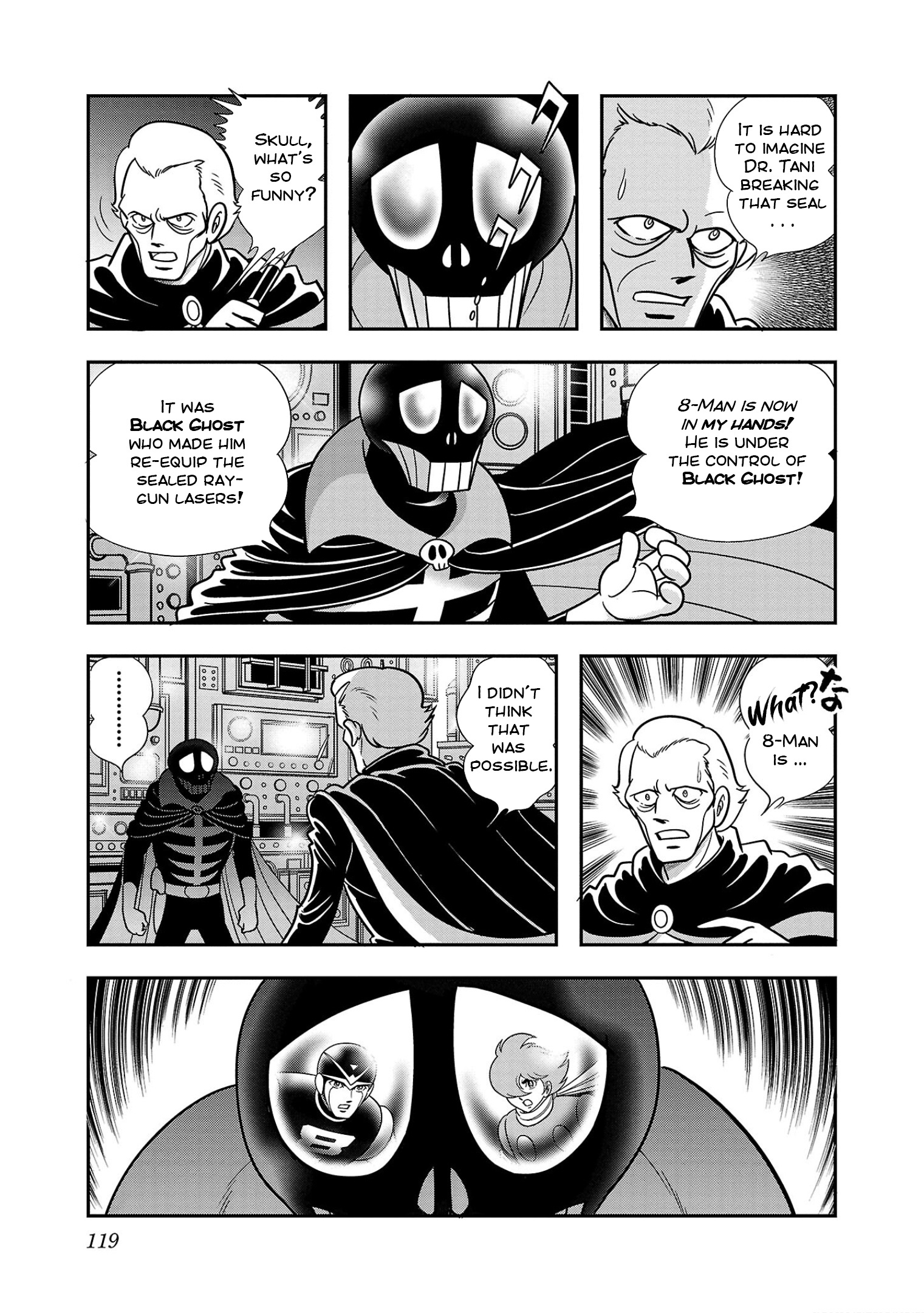 8-Man Vs Cyborg 009 - Vol.1 Chapter 3: Clash