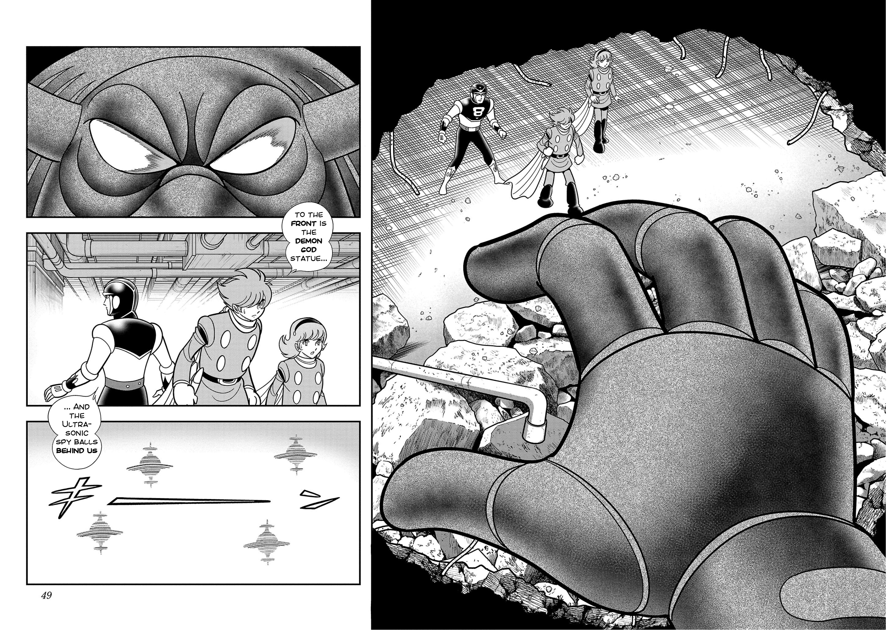 8-Man Vs Cyborg 009 - Vol.2 Chapter 8: Demonic Image