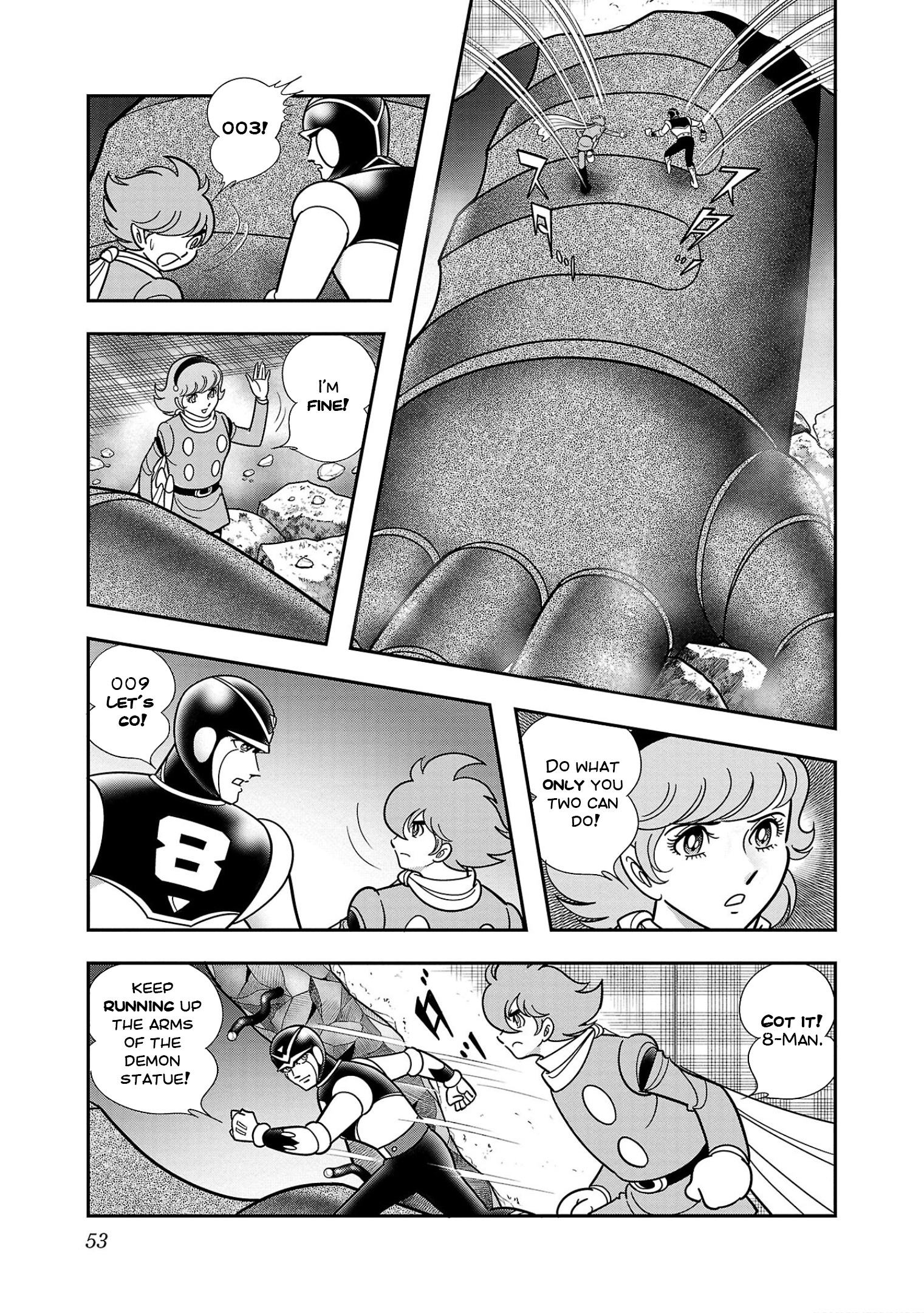 8-Man Vs Cyborg 009 - Vol.2 Chapter 8: Demonic Image