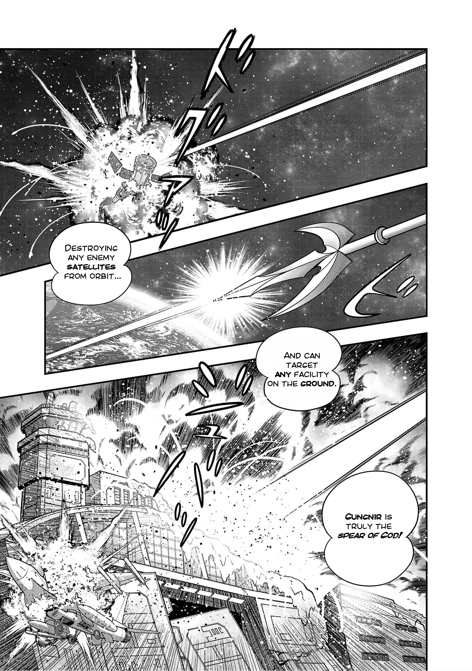 8-Man Vs Cyborg 009 - Vol.1 Chapter 6: Counterattack