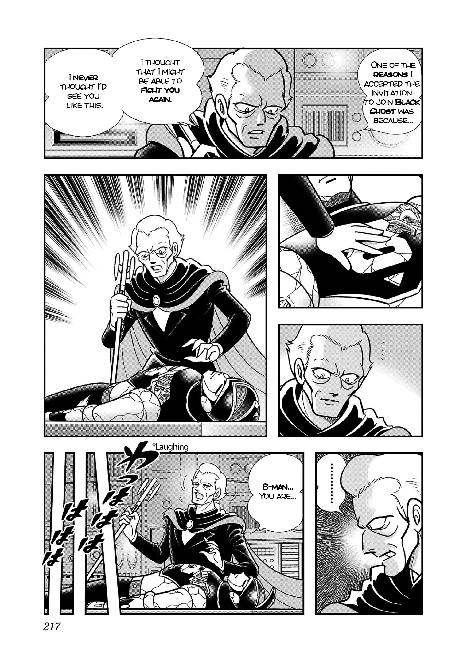 8-Man Vs Cyborg 009 - Vol.1 Chapter 6: Counterattack