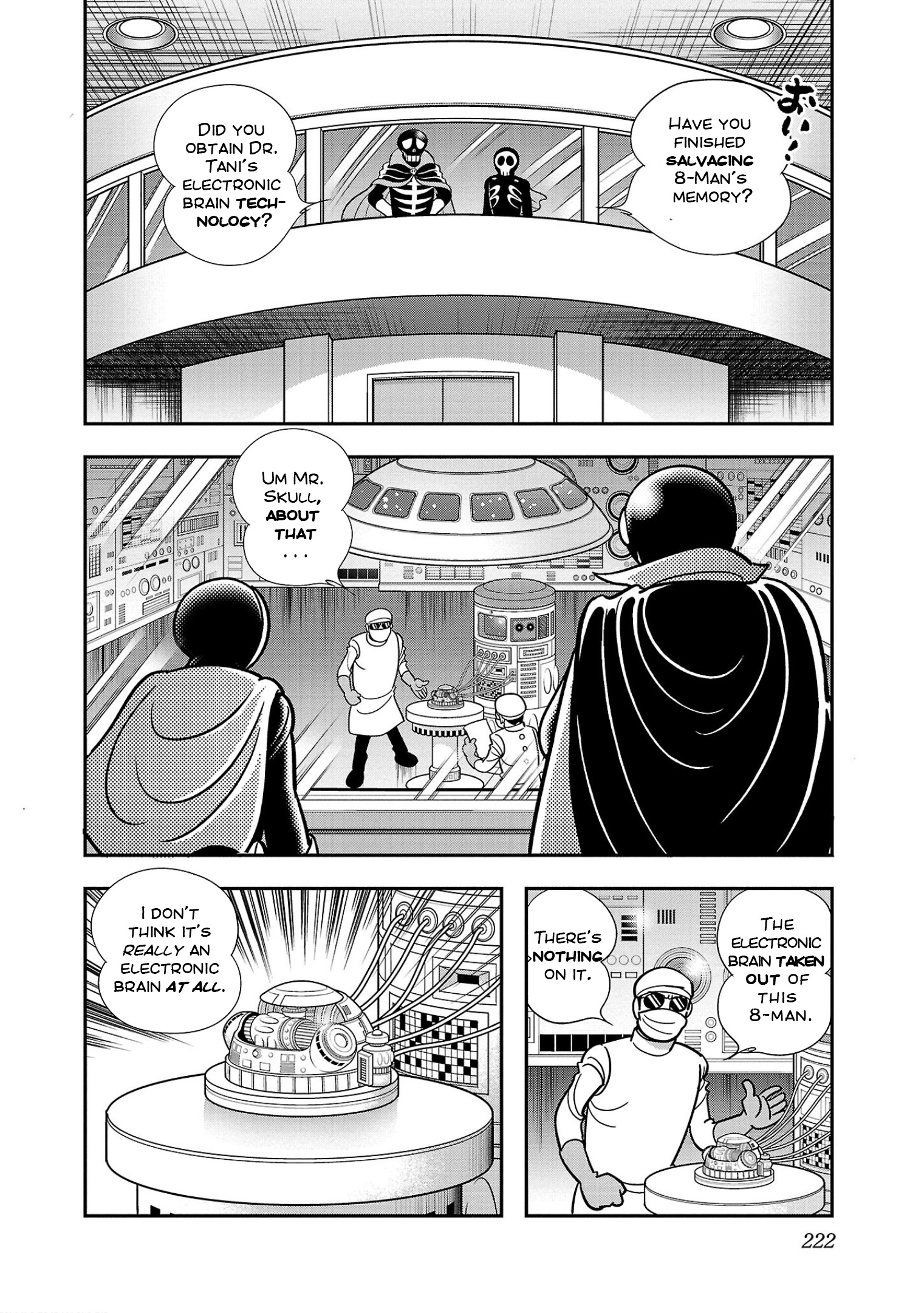 8-Man Vs Cyborg 009 - Vol.1 Chapter 6: Counterattack