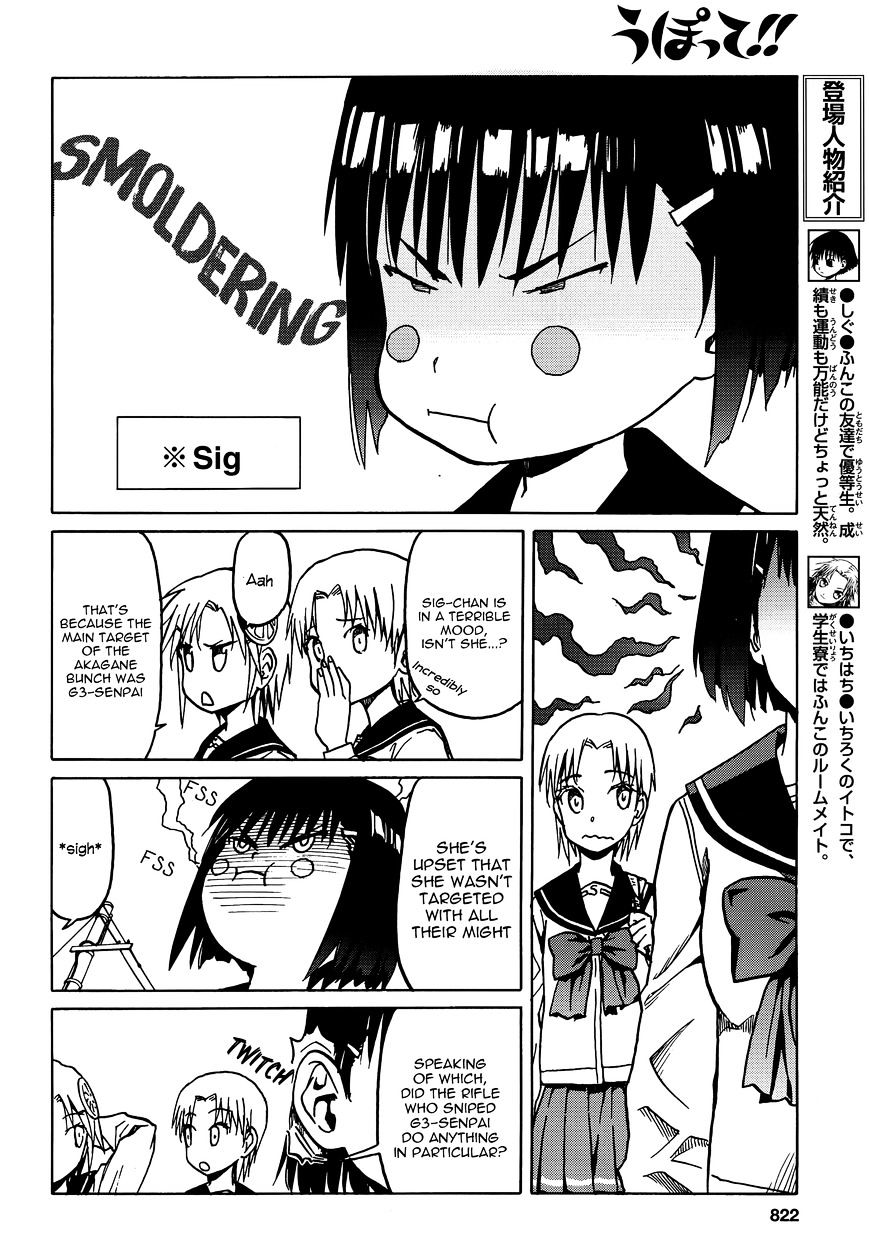 Upotte!! - Chapter 72 : The Dud Cutie Is Unyielding