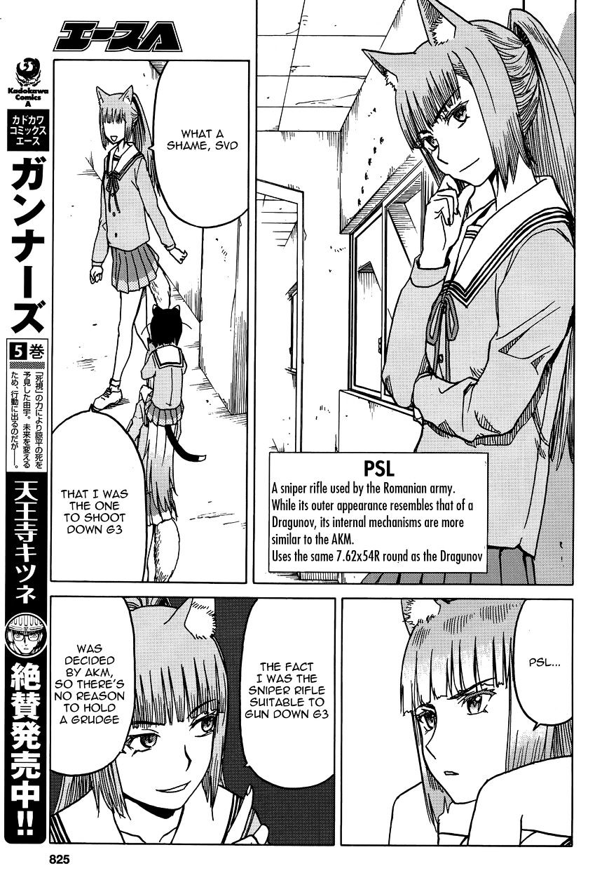 Upotte!! - Chapter 72 : The Dud Cutie Is Unyielding