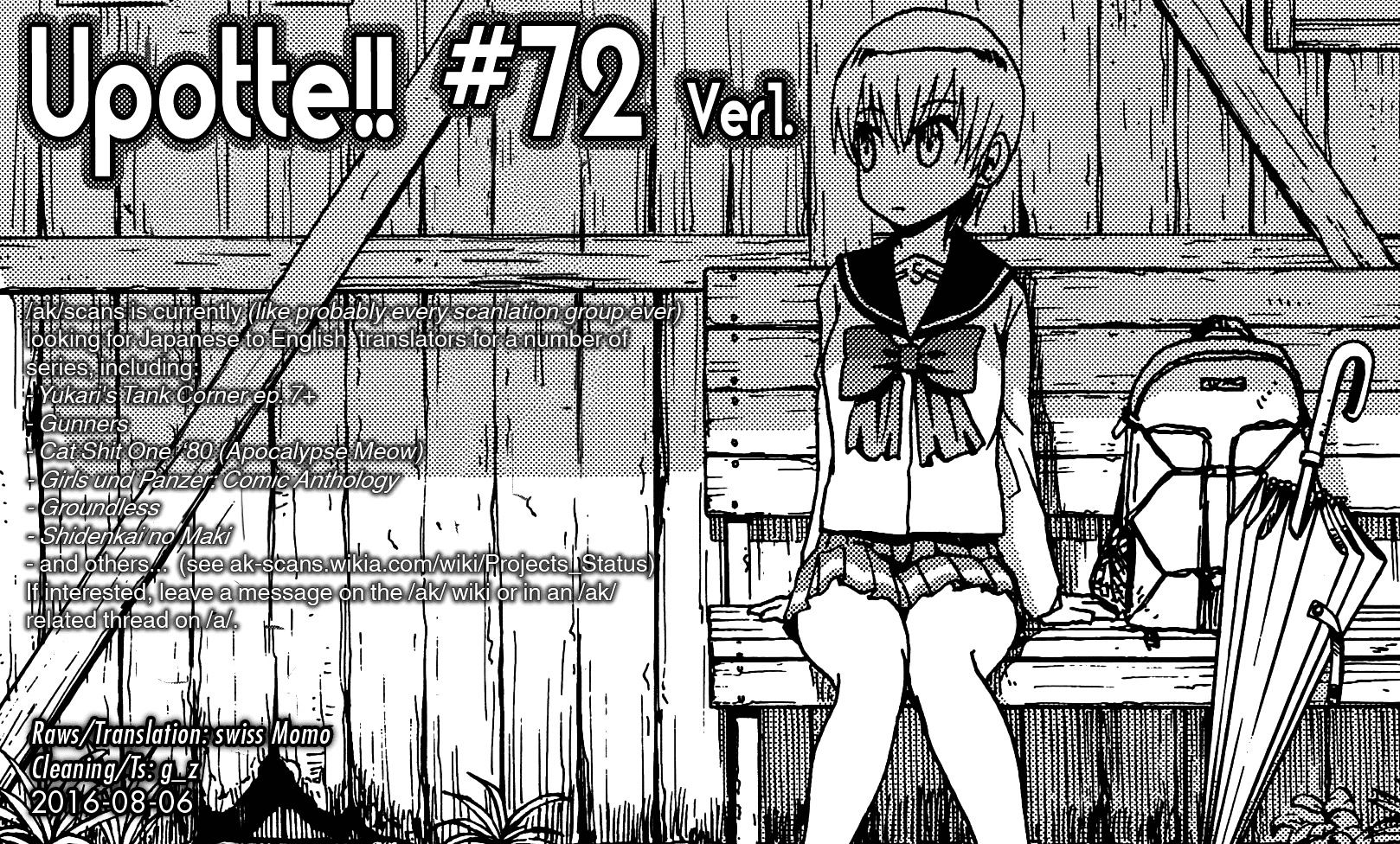 Upotte!! - Chapter 72 : The Dud Cutie Is Unyielding