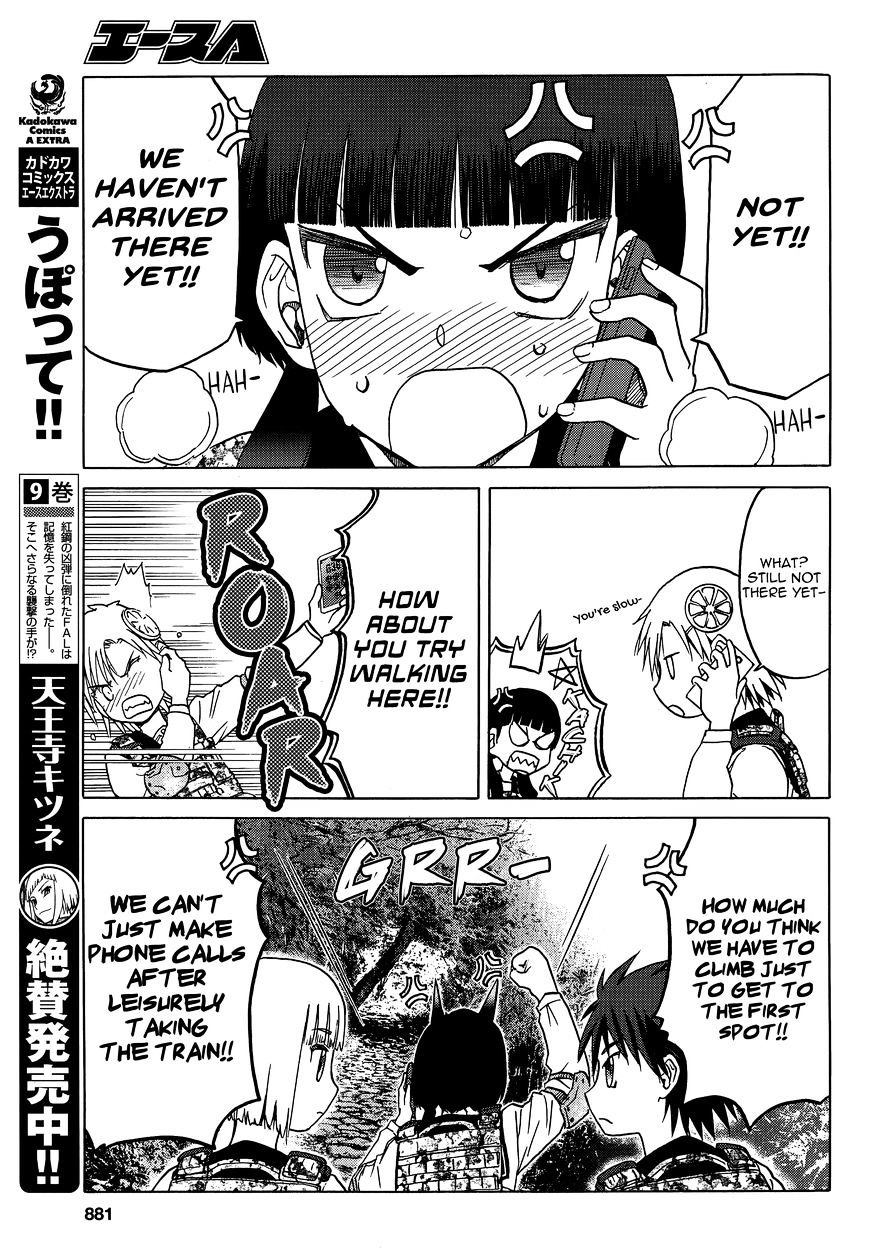 Upotte!! - Chapter 82 : With A Strong Faith, To The Place Of The Fierce Battle-!