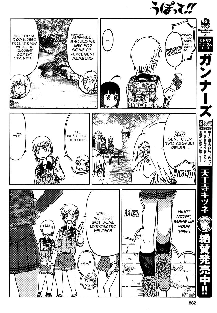 Upotte!! - Chapter 82 : With A Strong Faith, To The Place Of The Fierce Battle-!