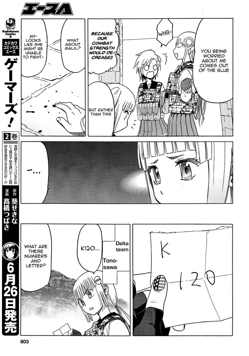 Upotte!! - Chapter 81