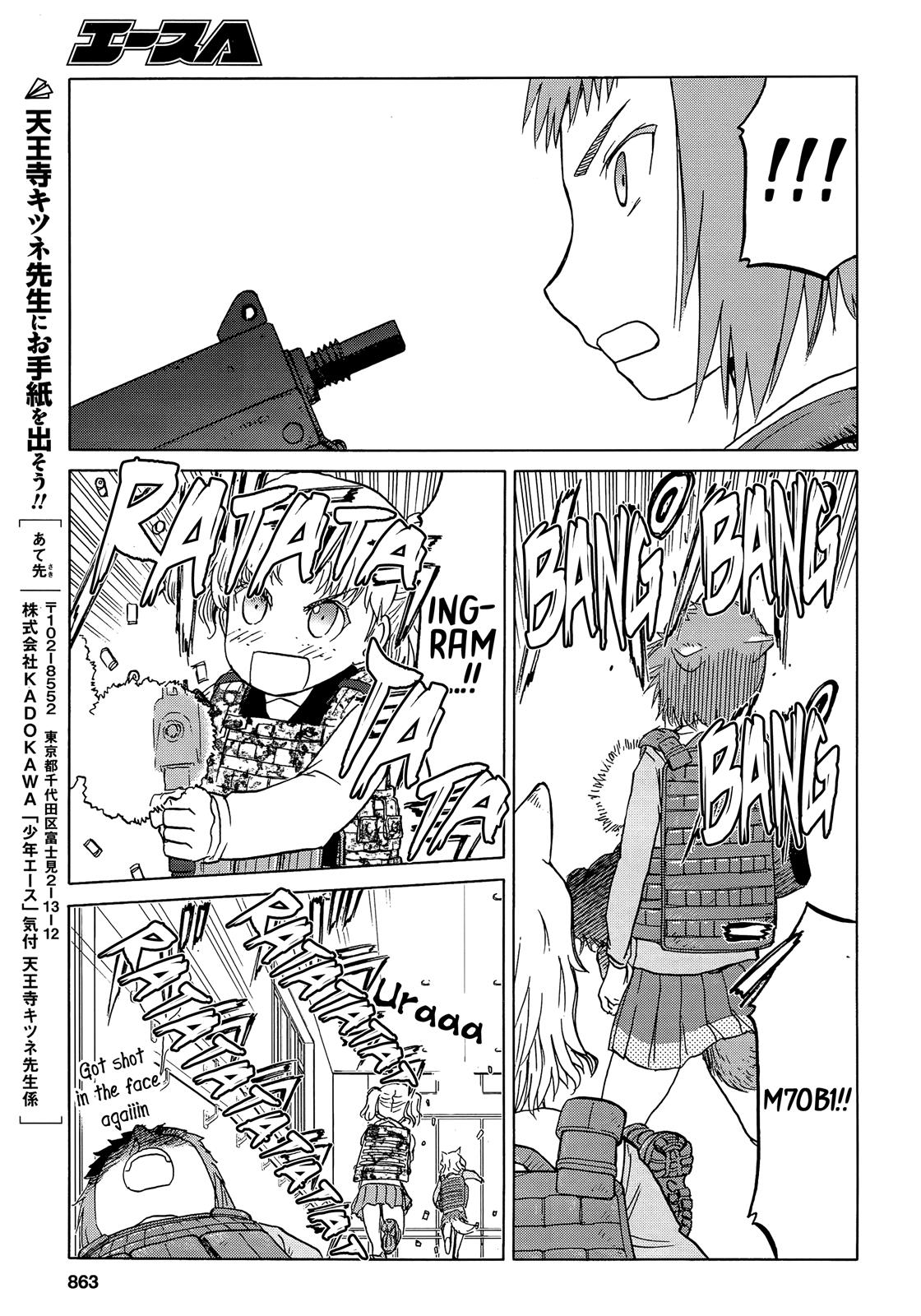 Upotte!! - Chapter 86