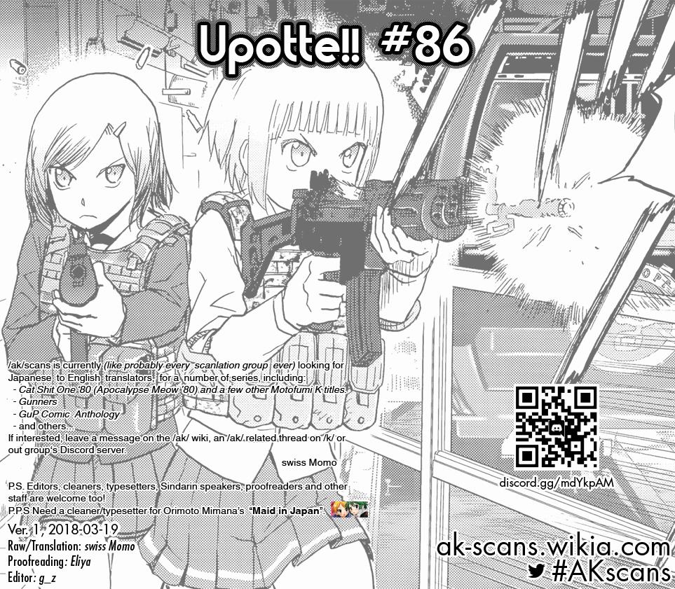 Upotte!! - Chapter 86