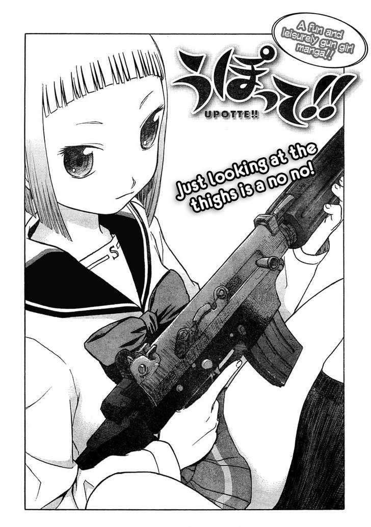 Upotte!! - Chapter 9