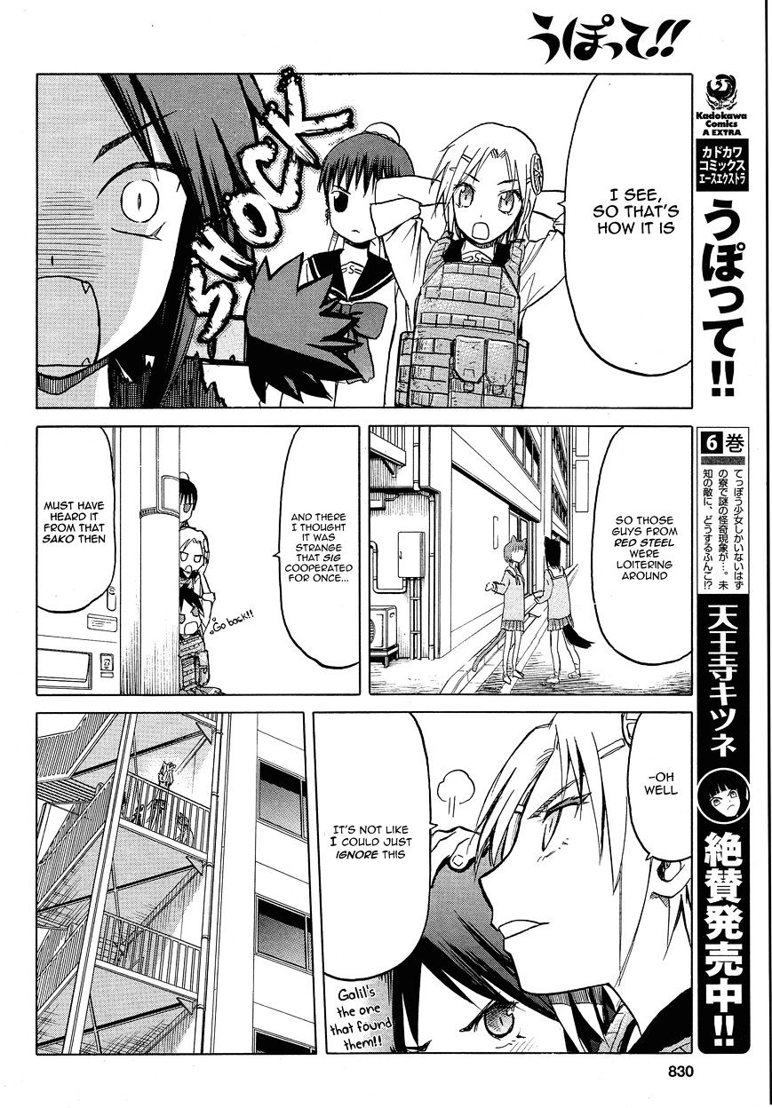 Upotte!! - Chapter 57