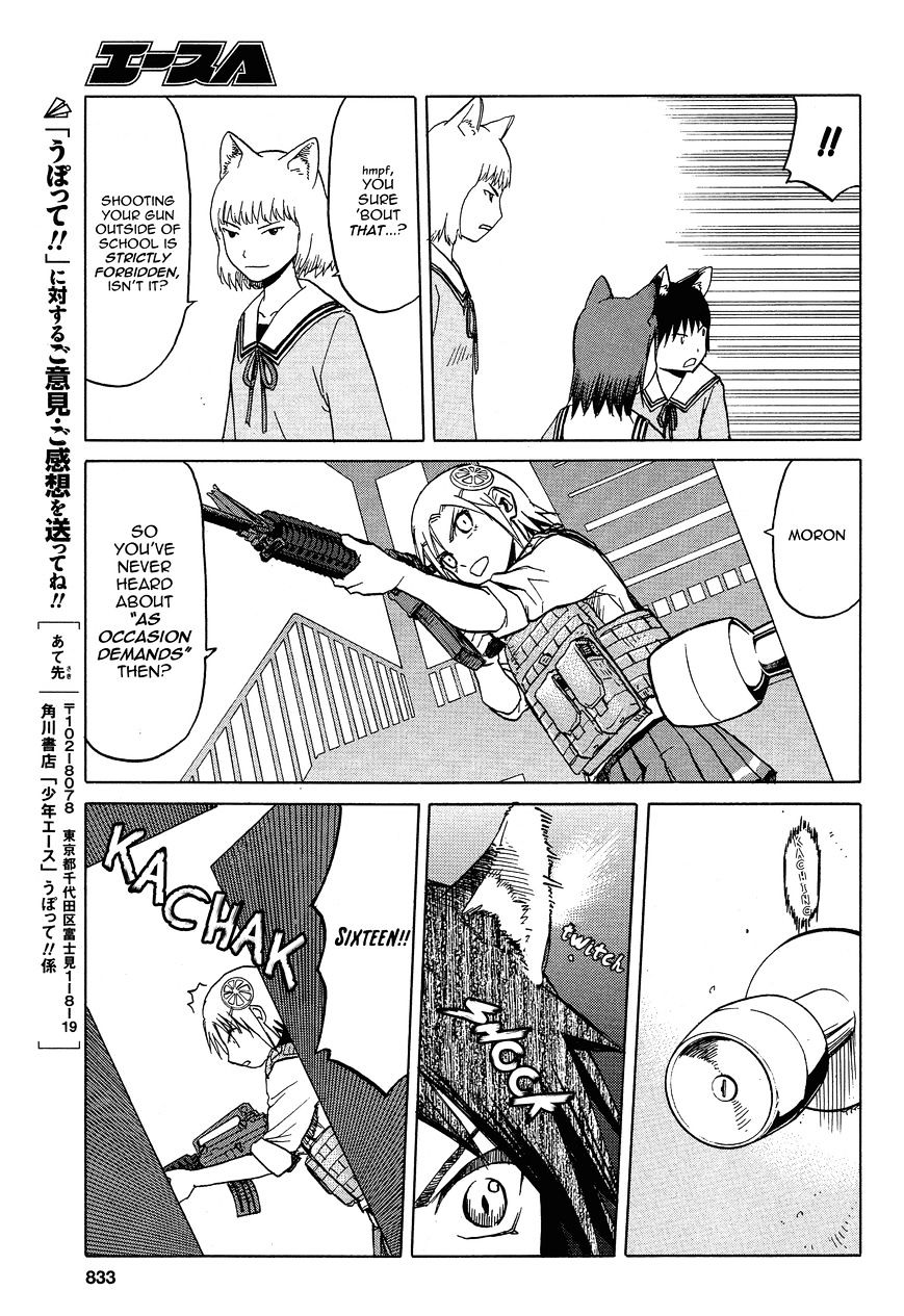 Upotte!! - Chapter 57