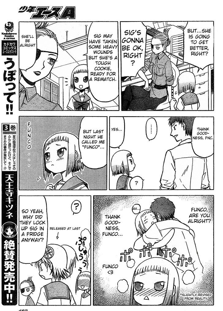 Upotte!! - Chapter 30