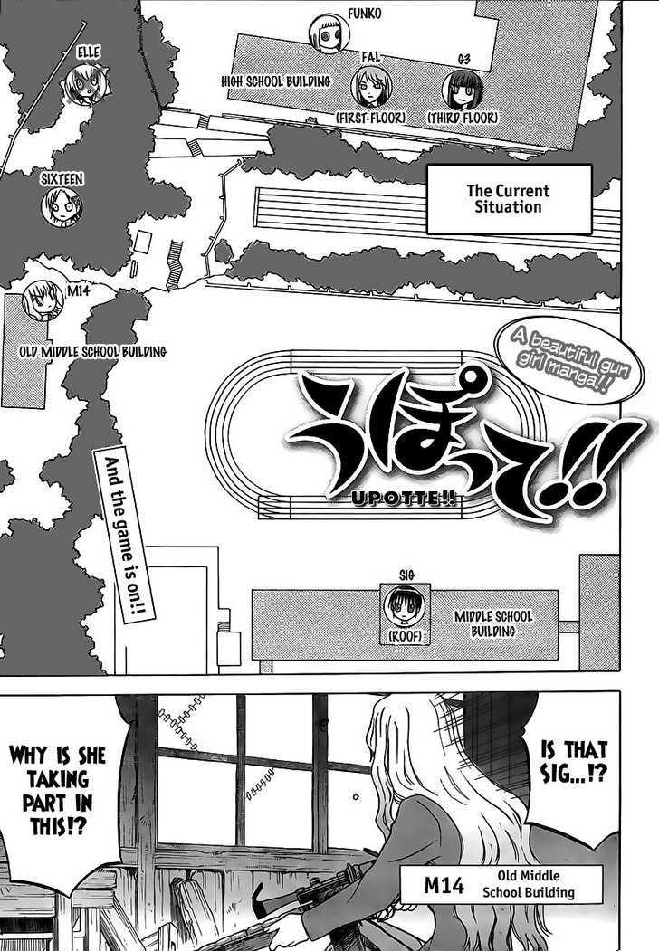 Upotte!! - Chapter 6