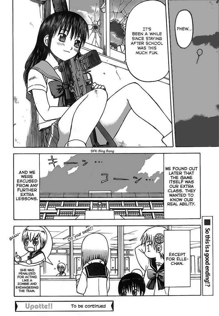 Upotte!! - Chapter 6