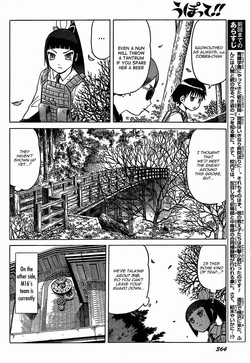 Upotte!! - Chapter 53