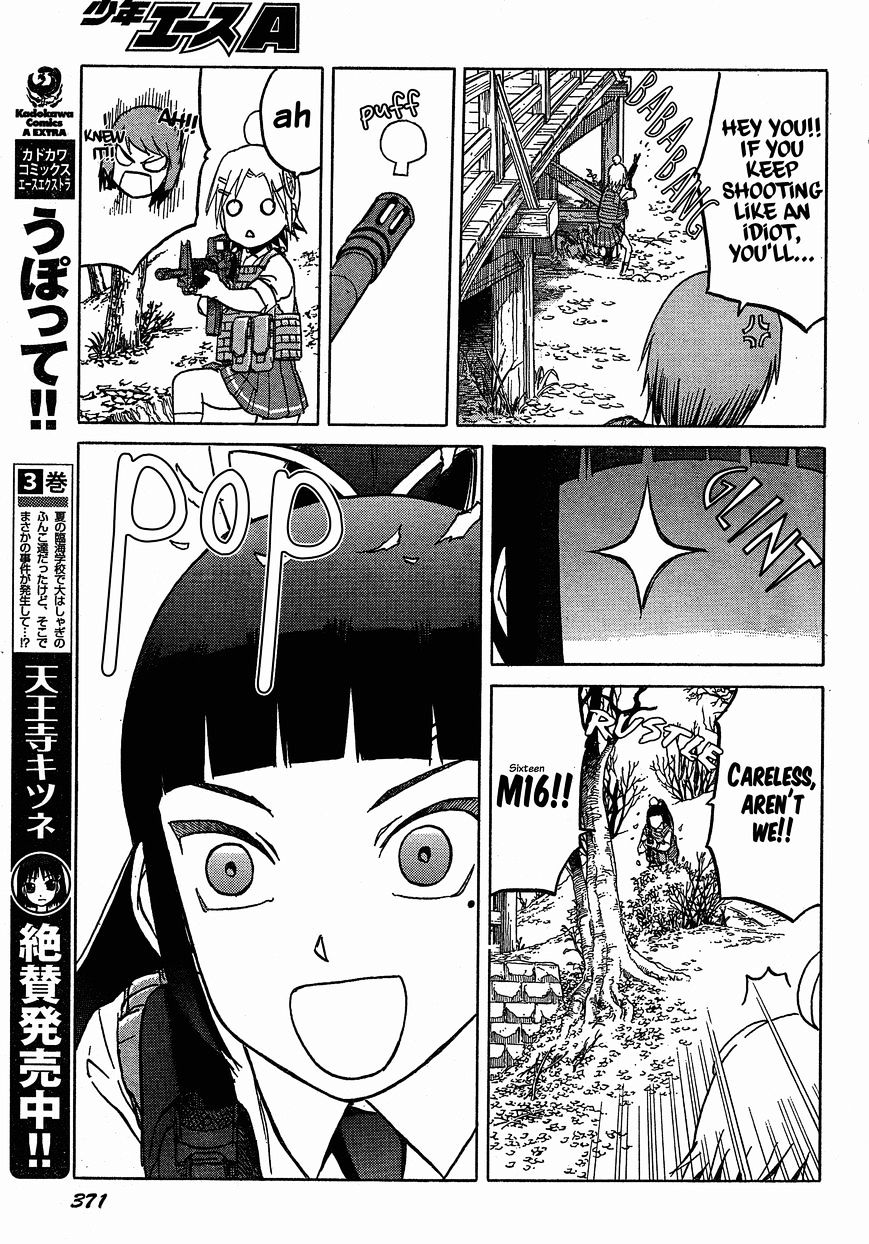 Upotte!! - Chapter 53