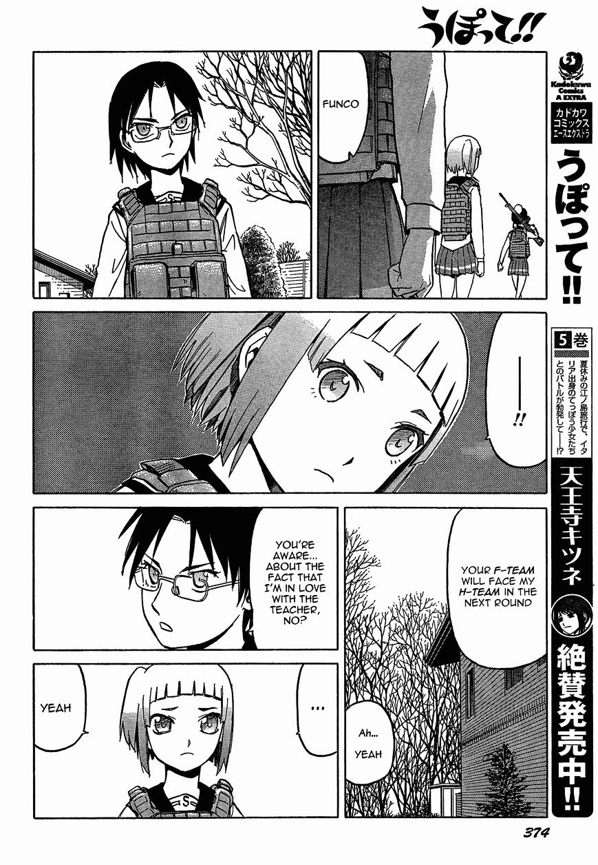 Upotte!! - Chapter 53