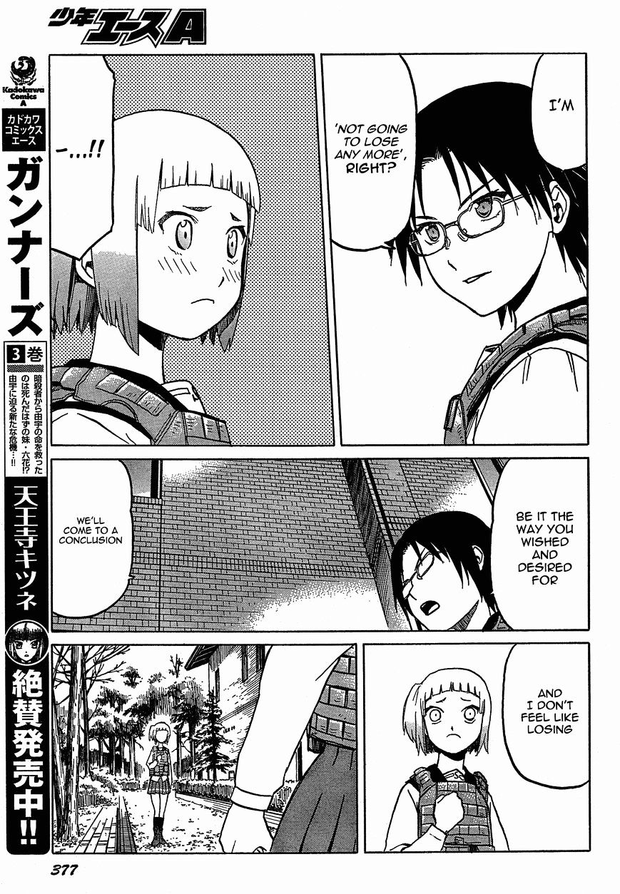 Upotte!! - Chapter 53