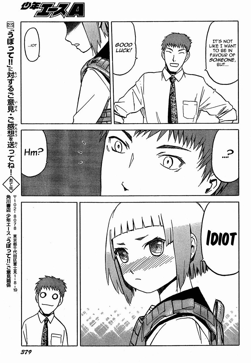 Upotte!! - Chapter 53