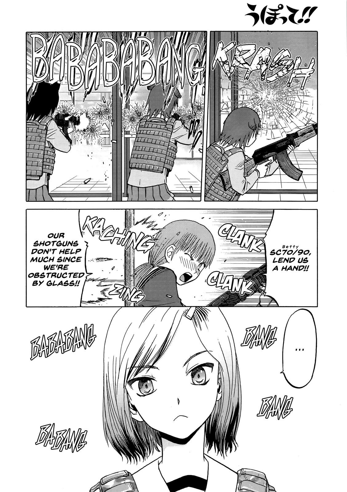 Upotte!! - Chapter 87: # 87