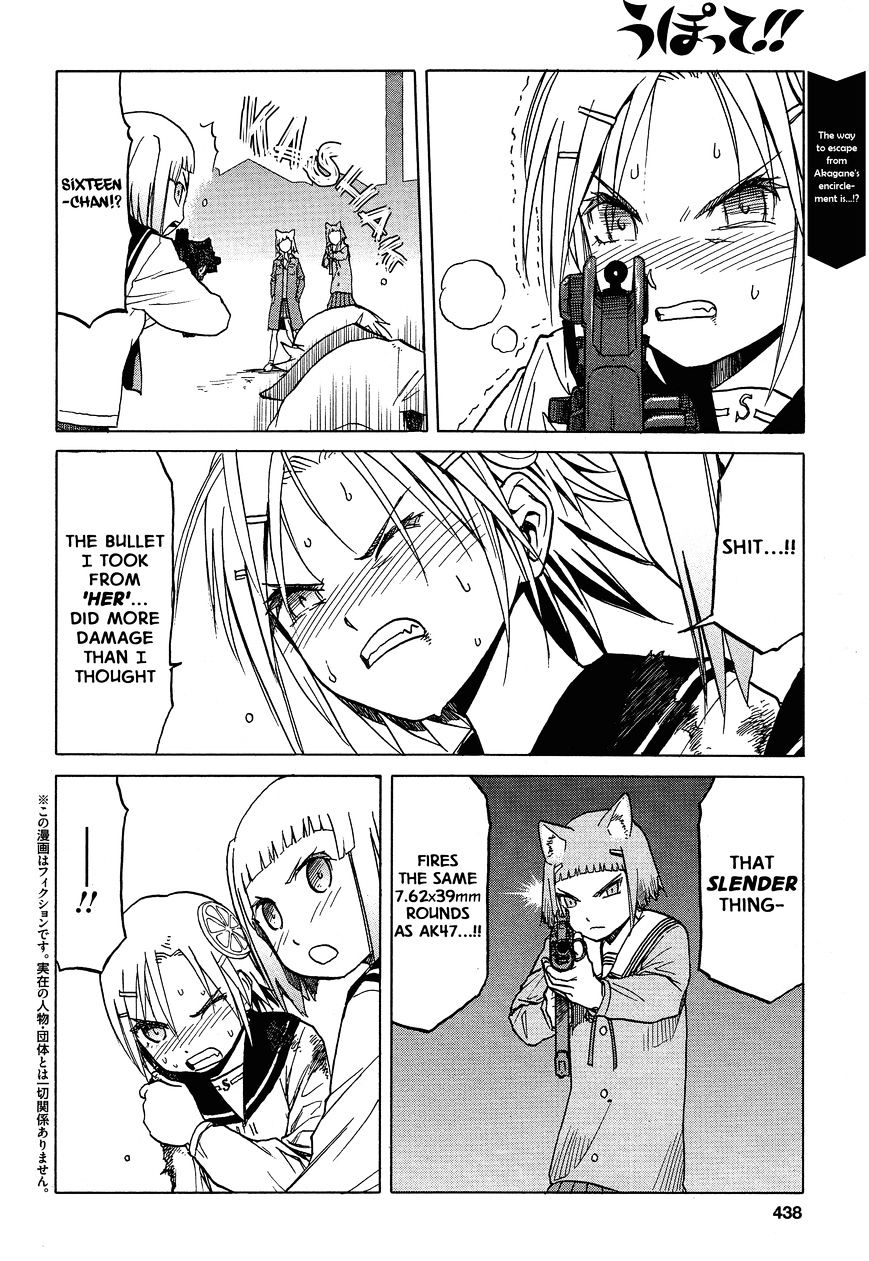 Upotte!! - Chapter 61