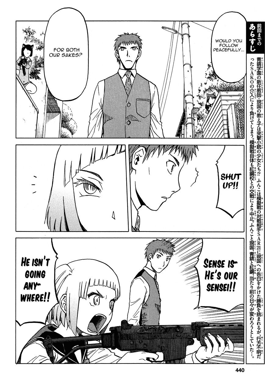 Upotte!! - Chapter 61