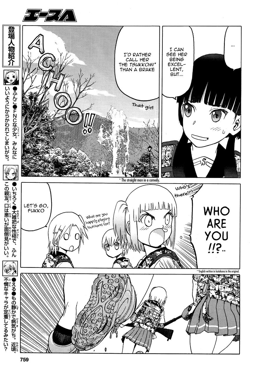 Upotte!! - Chapter 77