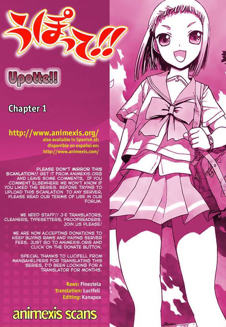 Upotte!! - Chapter 1