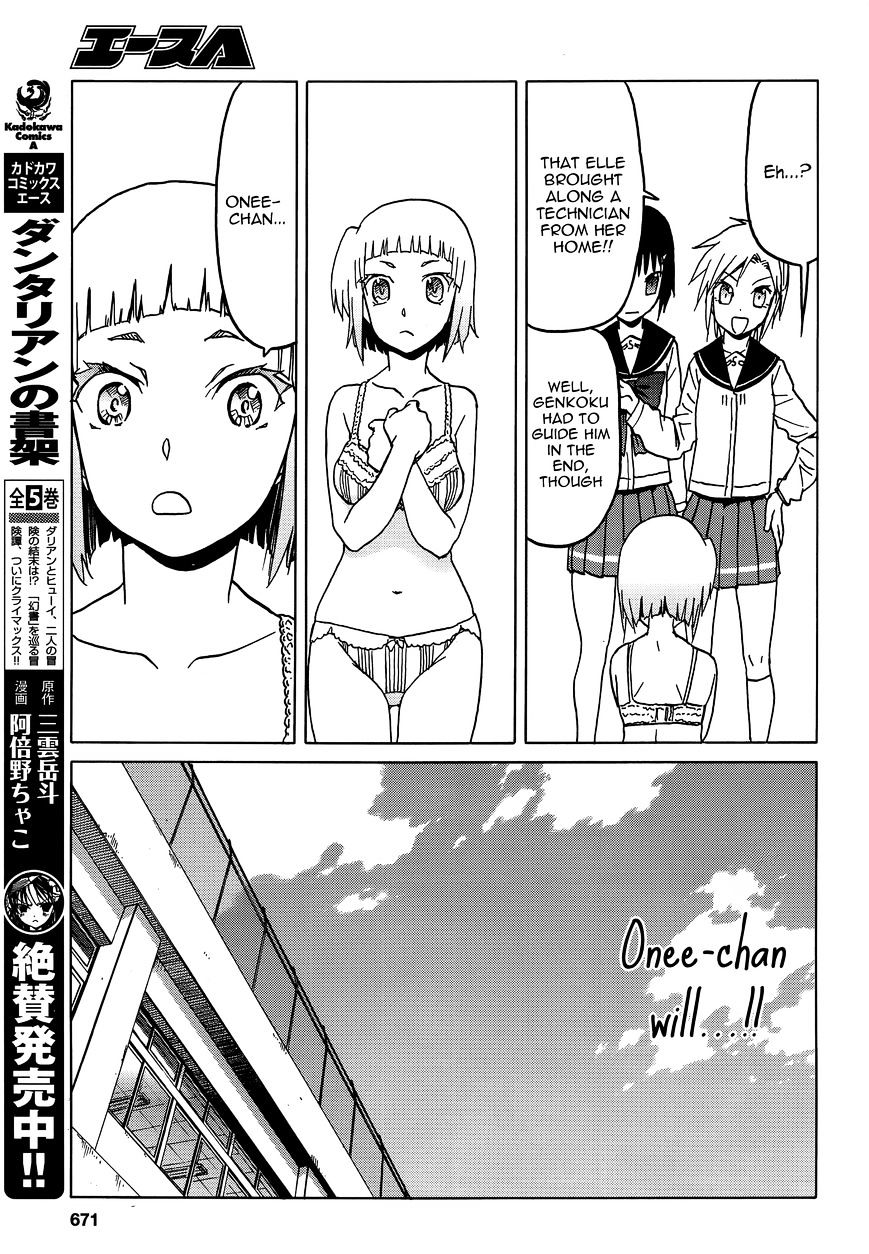 Upotte!! - Chapter 73 : Light Steps... Nowhere But Here?