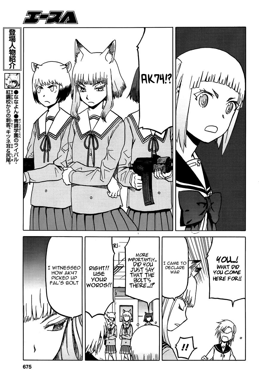 Upotte!! - Chapter 73 : Light Steps... Nowhere But Here?