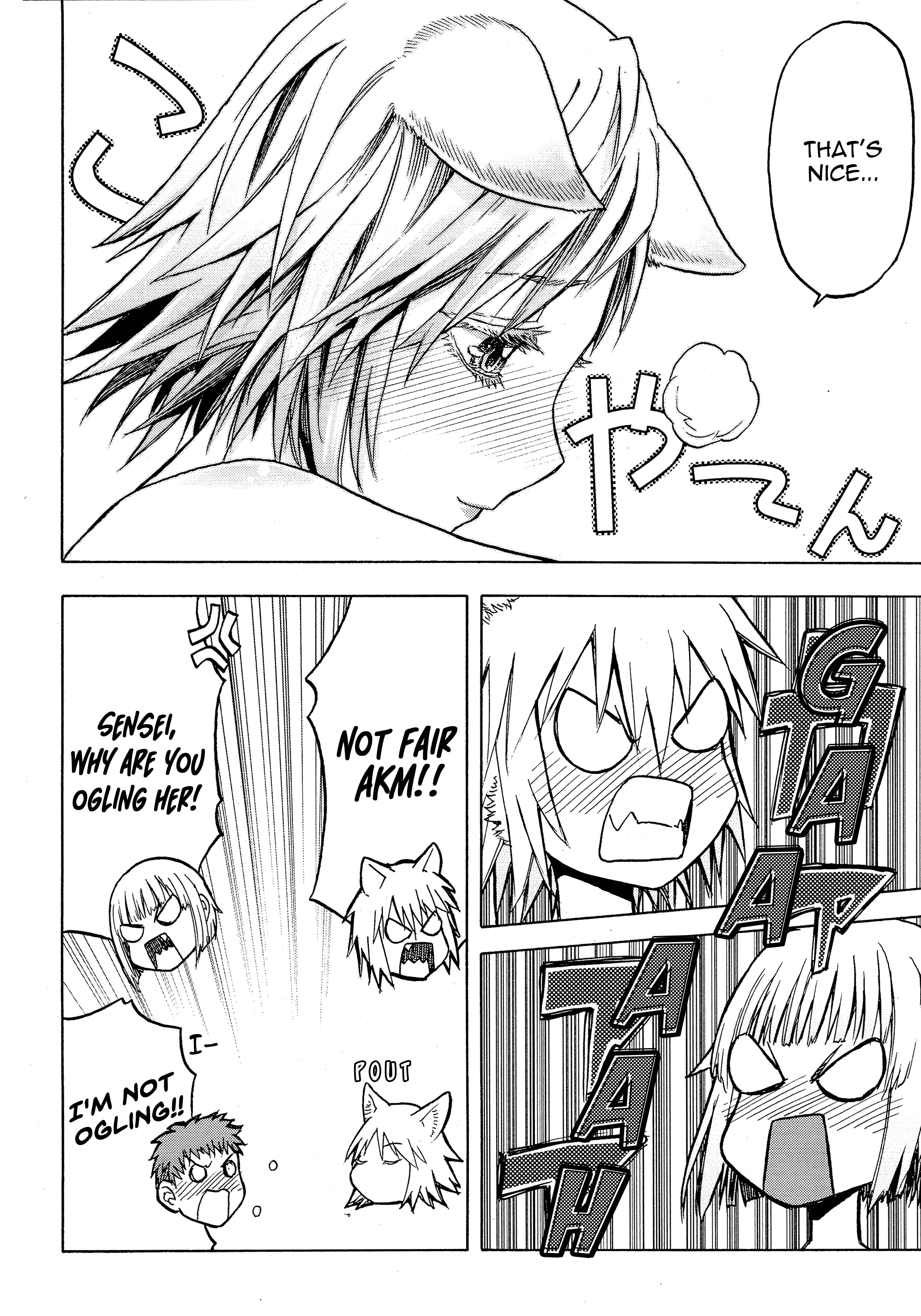 Upotte!! - Chapter 105: Actually... We're Assault Rifles