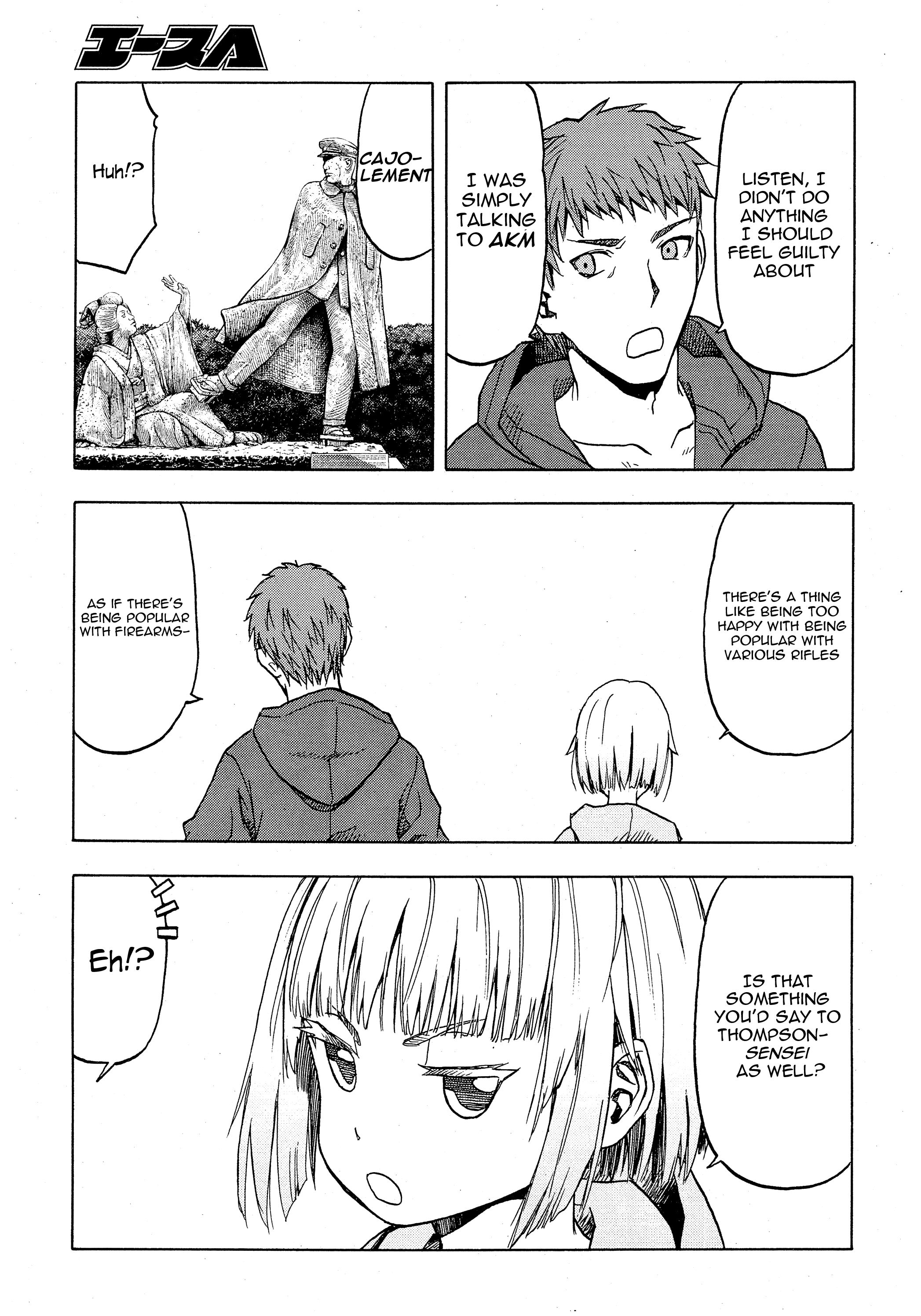 Upotte!! - Chapter 105: Actually... We're Assault Rifles