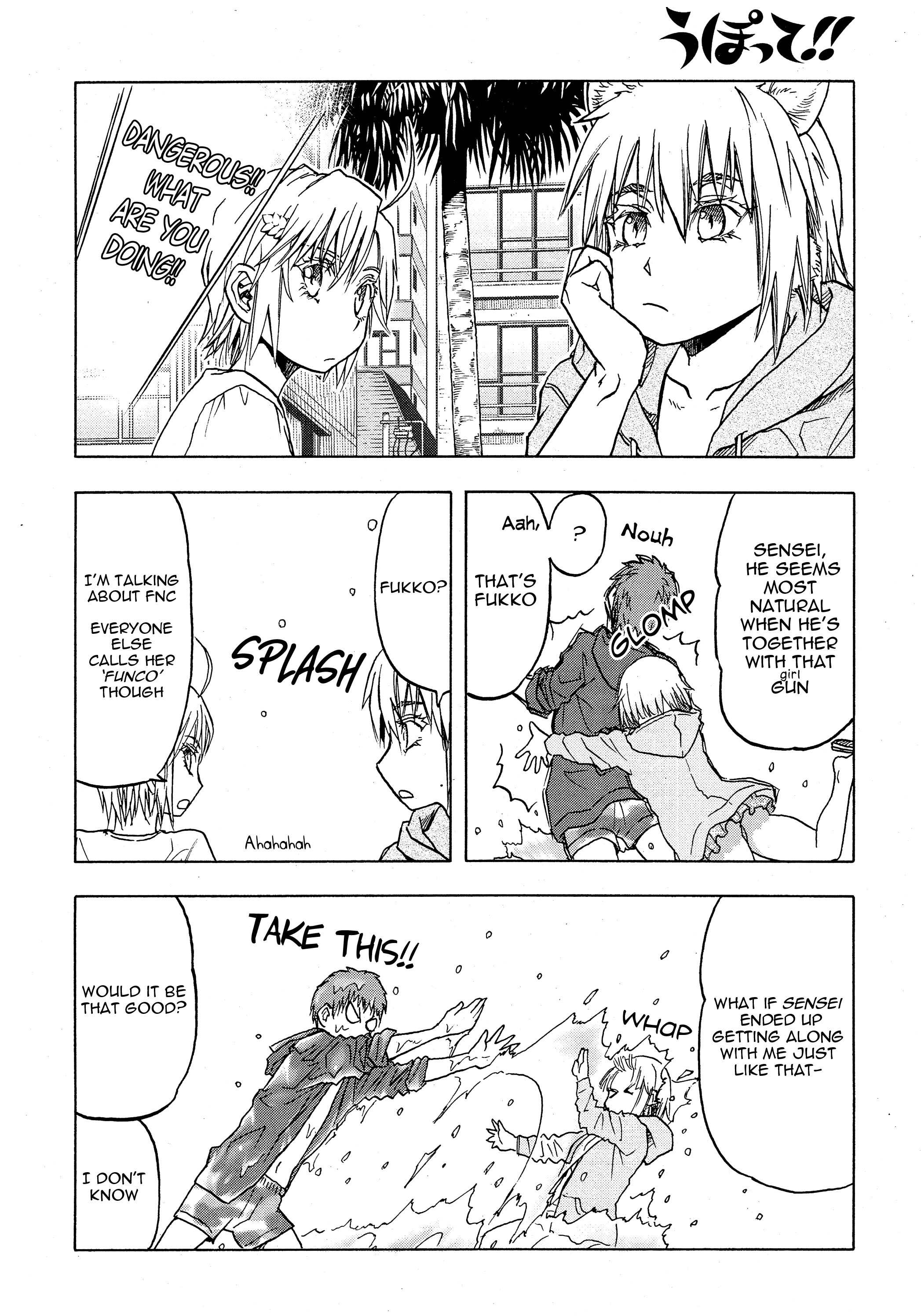 Upotte!! - Chapter 105: Actually... We're Assault Rifles