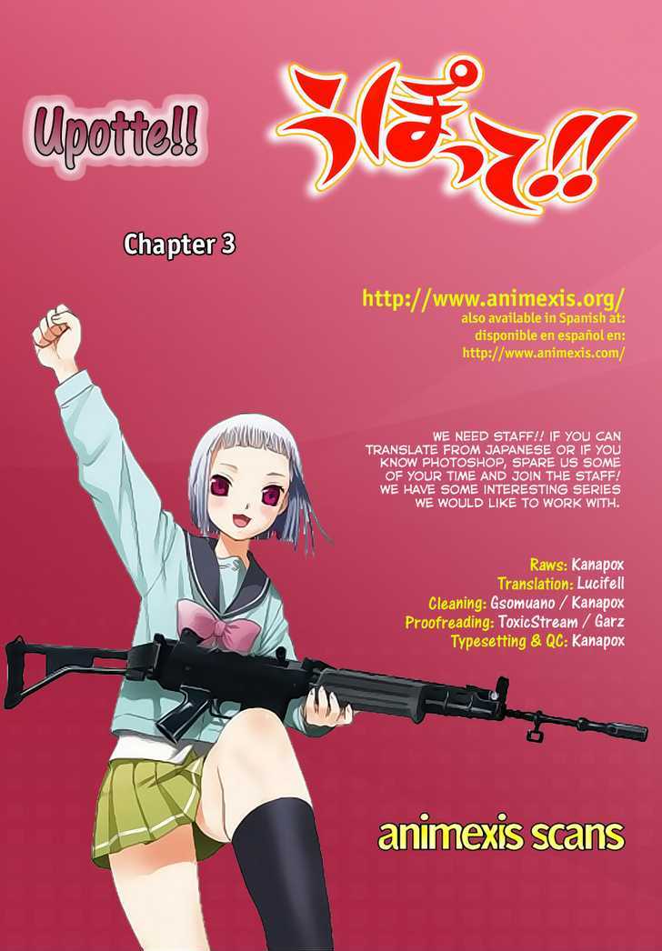 Upotte!! - Chapter 3