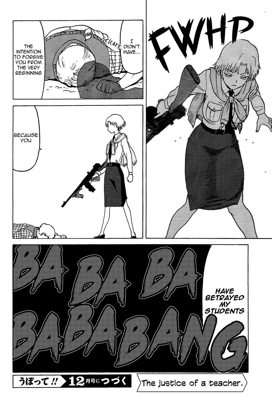 Upotte!! - Chapter 74 : V1: A Quiet Fighting Spirit On A Small Back