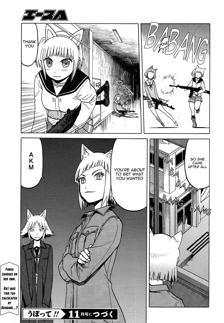 Upotte!! - Chapter 63