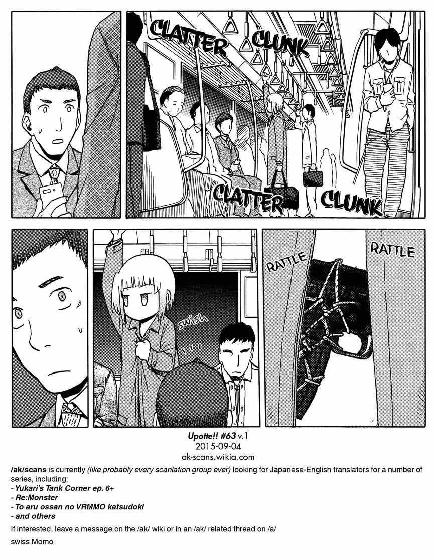 Upotte!! - Chapter 63