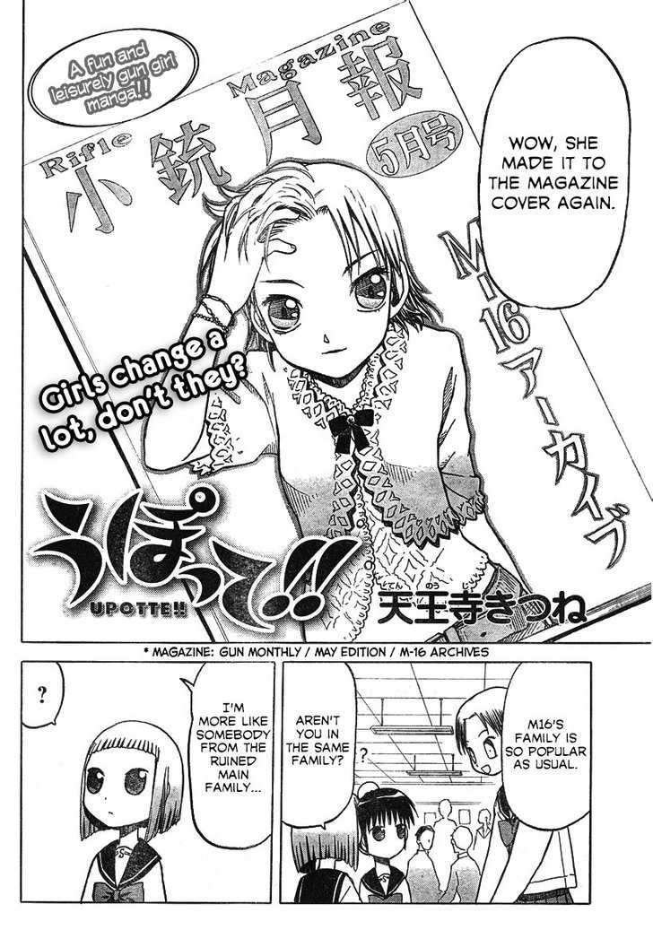 Upotte!! - Chapter 10