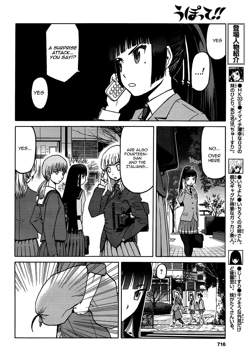 Upotte!! - Chapter 70 : One Misfortune After...?