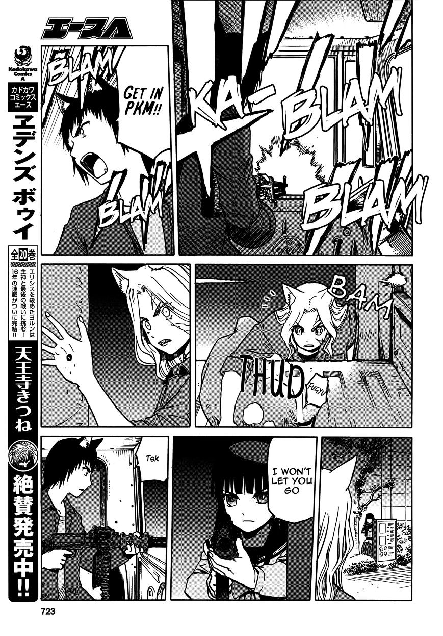 Upotte!! - Chapter 70 : One Misfortune After...?