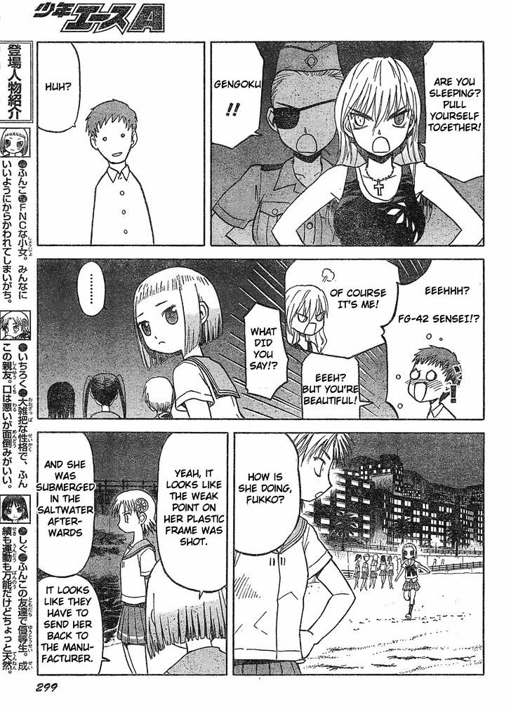 Upotte!! - Chapter 22