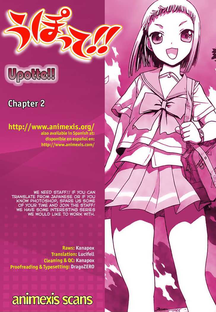 Upotte!! - Chapter 2