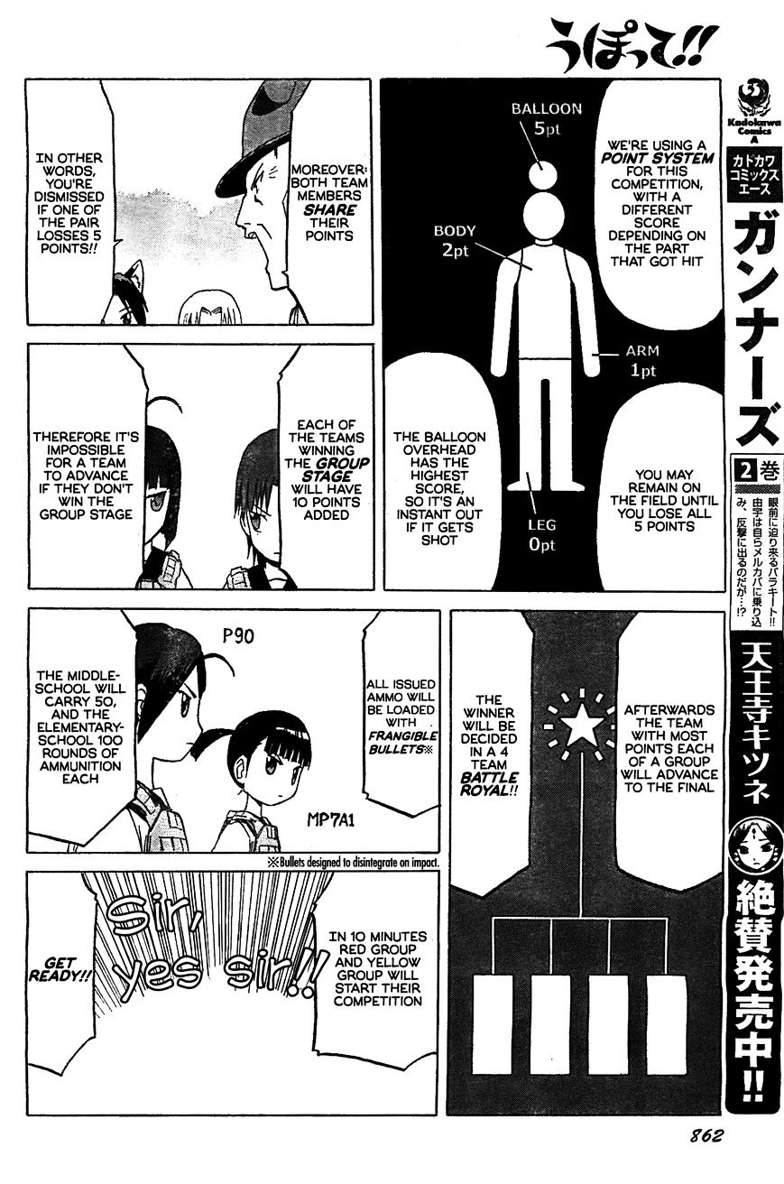 Upotte!! - Chapter 51