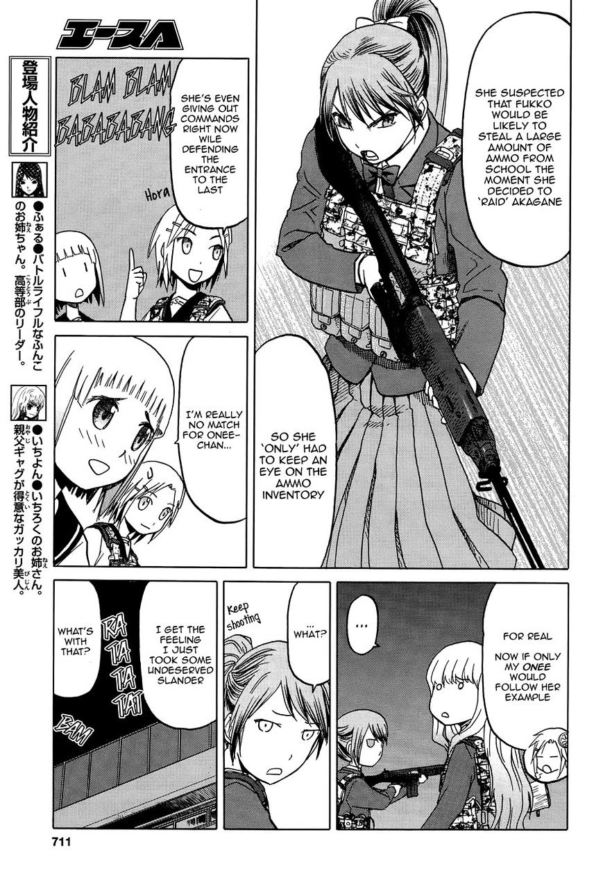 Upotte!! - Chapter 65