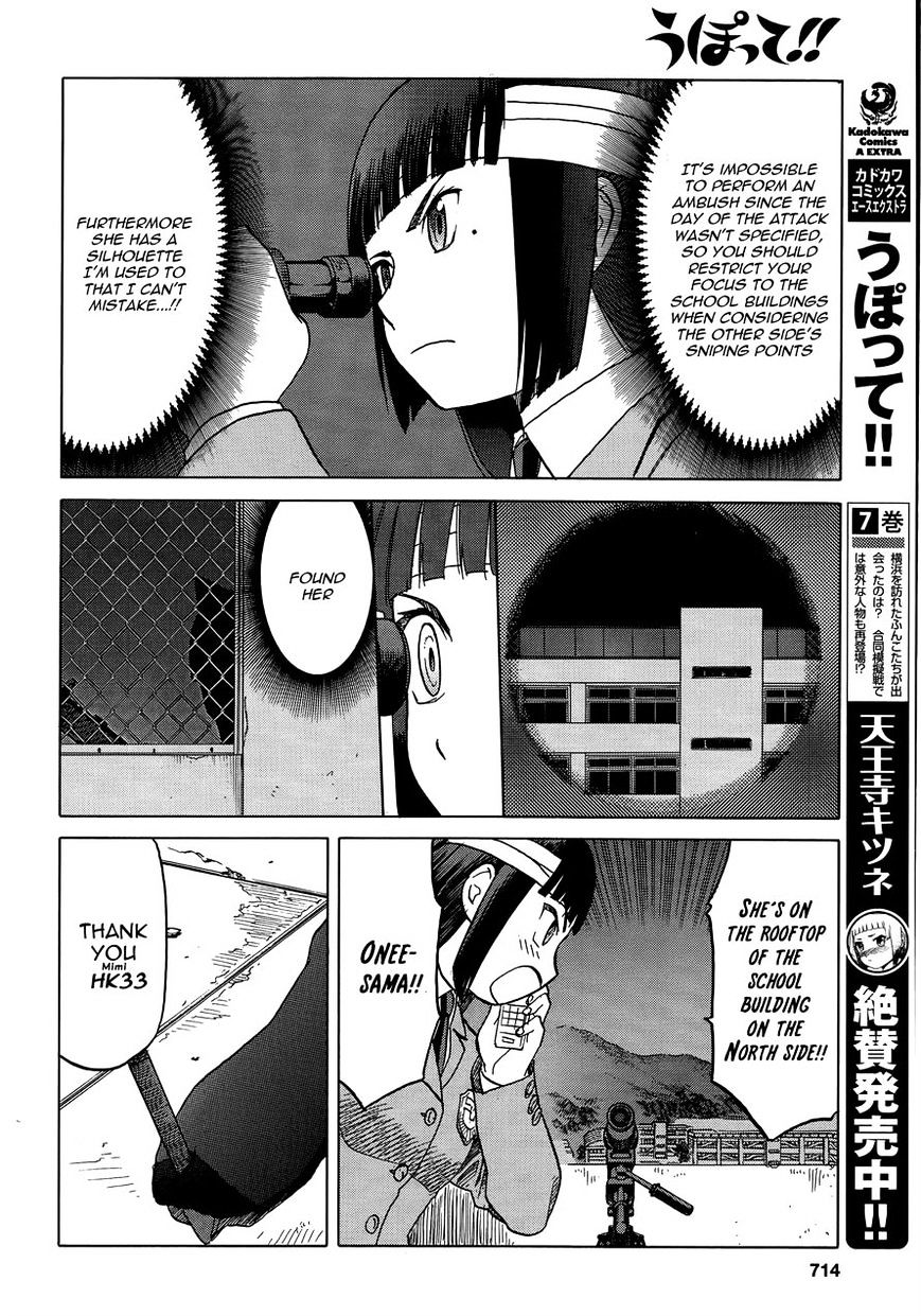 Upotte!! - Chapter 65